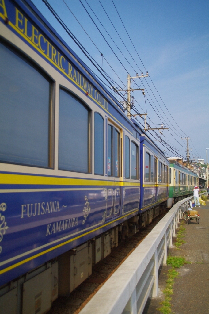 enoden1