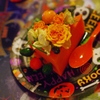 Halloween Cake