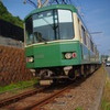 enoden3