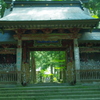Unto monastery