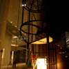urban night time