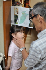 続・この子に