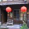 路地の提灯