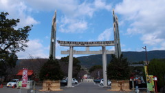 橘公園の大門松