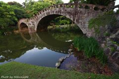 諫早公園