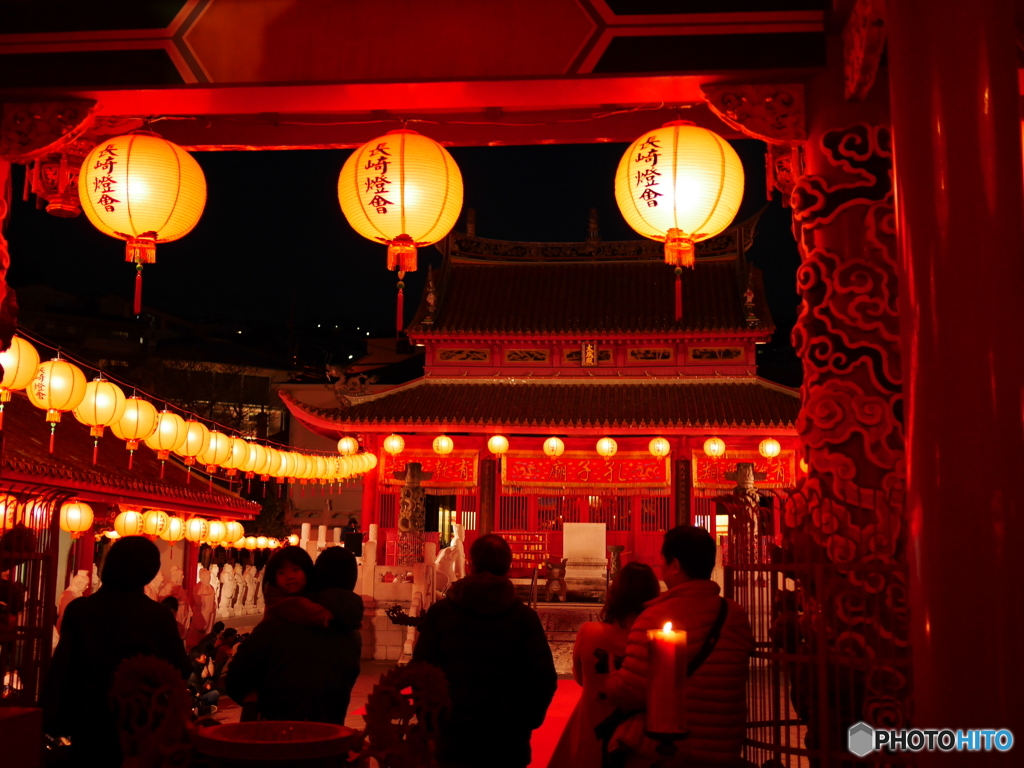 孔子廟