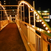 光の橋