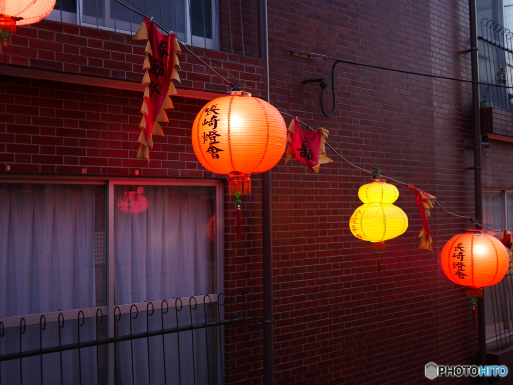 lantern