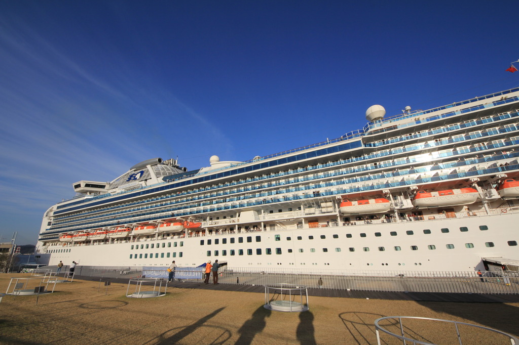 Diamond Princess
