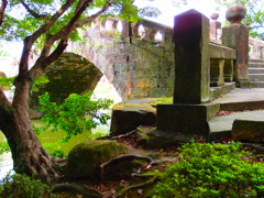 諫早公園