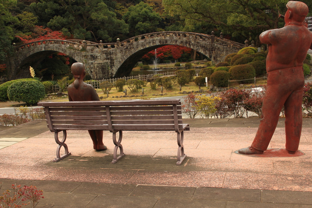 諫早公園