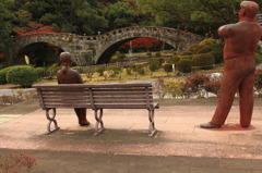 諫早公園