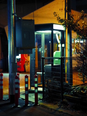 a public telephone