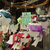 金魚提灯