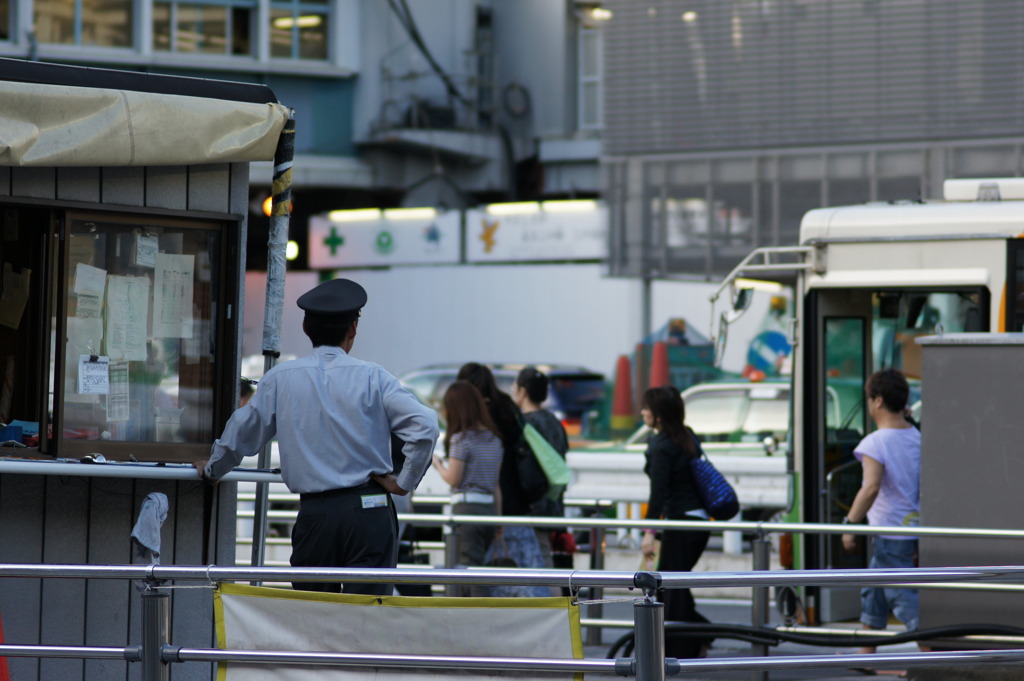 おつかれさ～ん