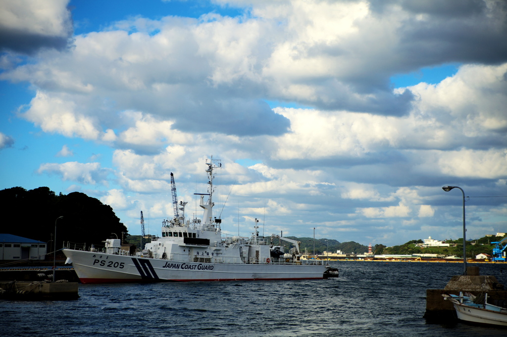 COAST GUARD