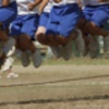 長縄跳び