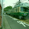 江の電