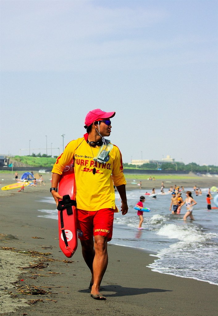 SURF PATROL