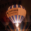 『Balloon in Balloon』