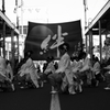 『Flag 絆』