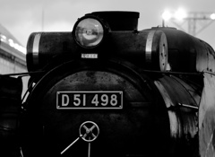 D51FACE