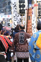 大原水掛祭り