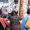 大原水掛祭り