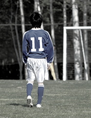 Last Game