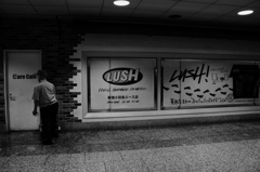 LUSH①