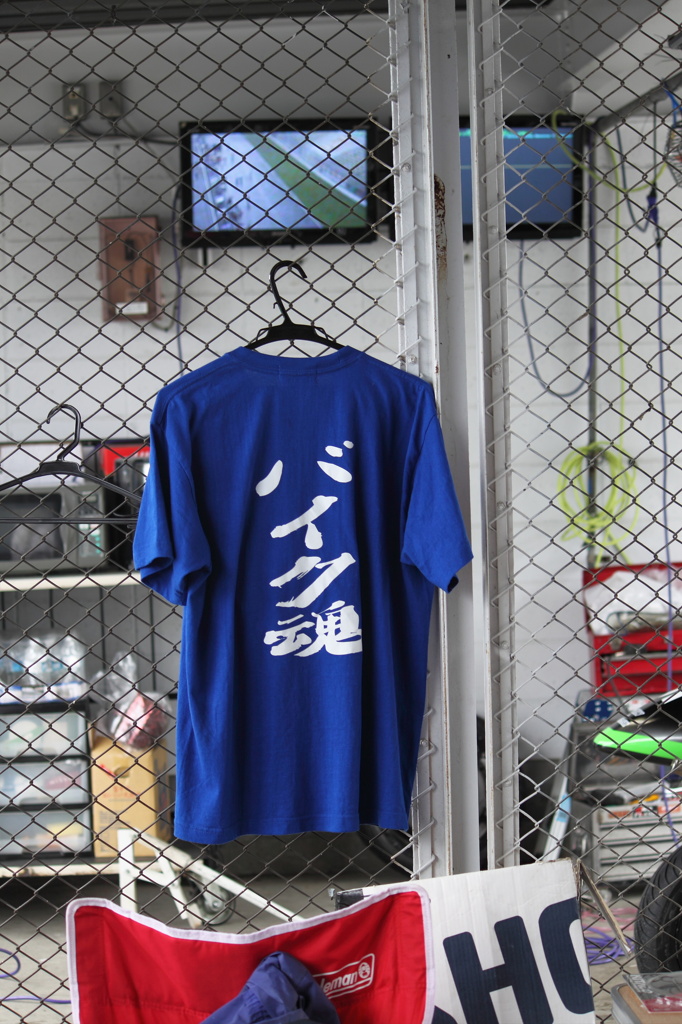 バイク魂