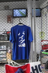 バイク魂