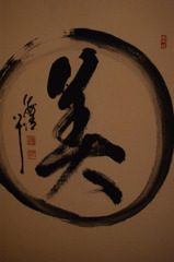 DSC04015