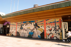 国技館