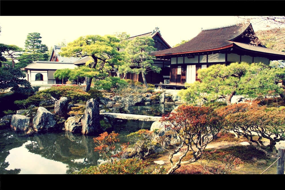 庭園