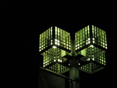 電灯
