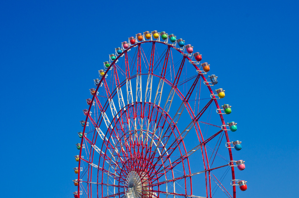 虹