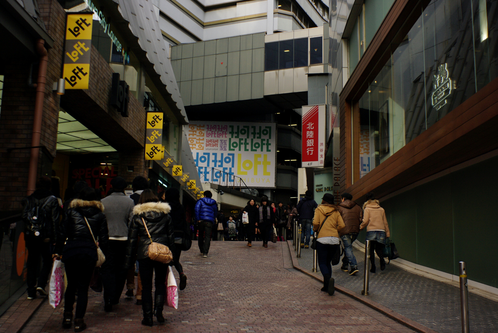 渋谷ロフト