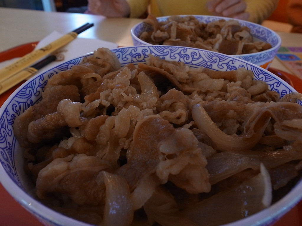 雅山の牛丼