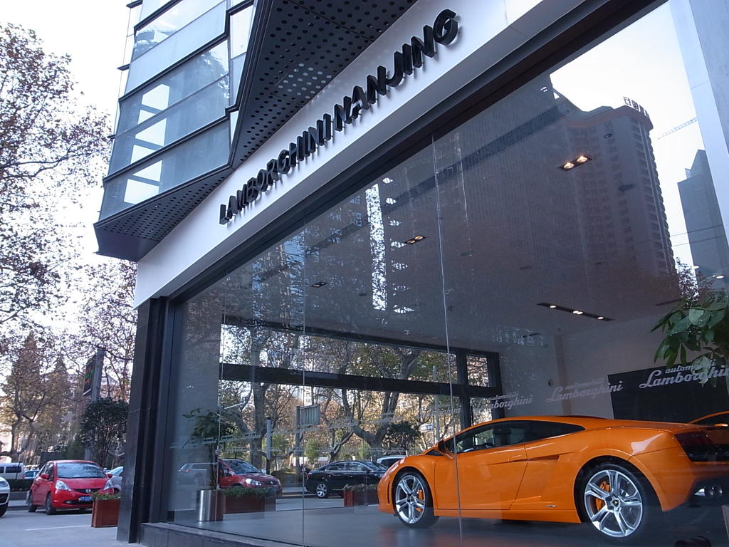Lamborghini Nanjing