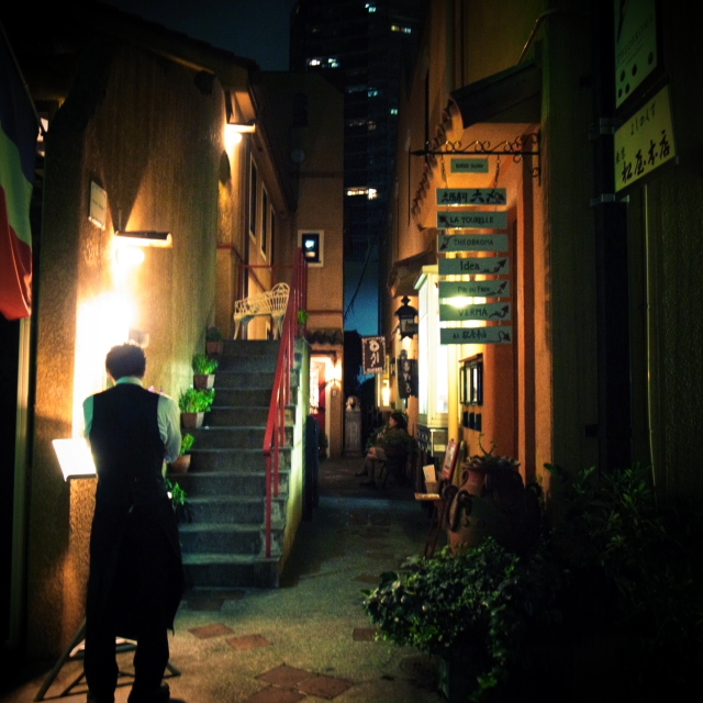 美味しいをあなたのテーブルに