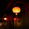 提灯
