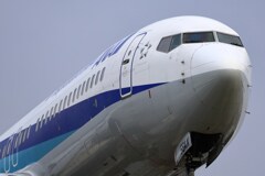 s-kanedakhujytre_730