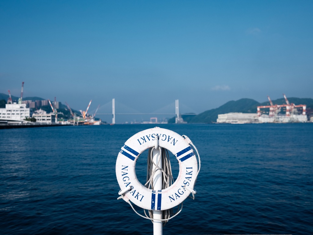 The breeze as before