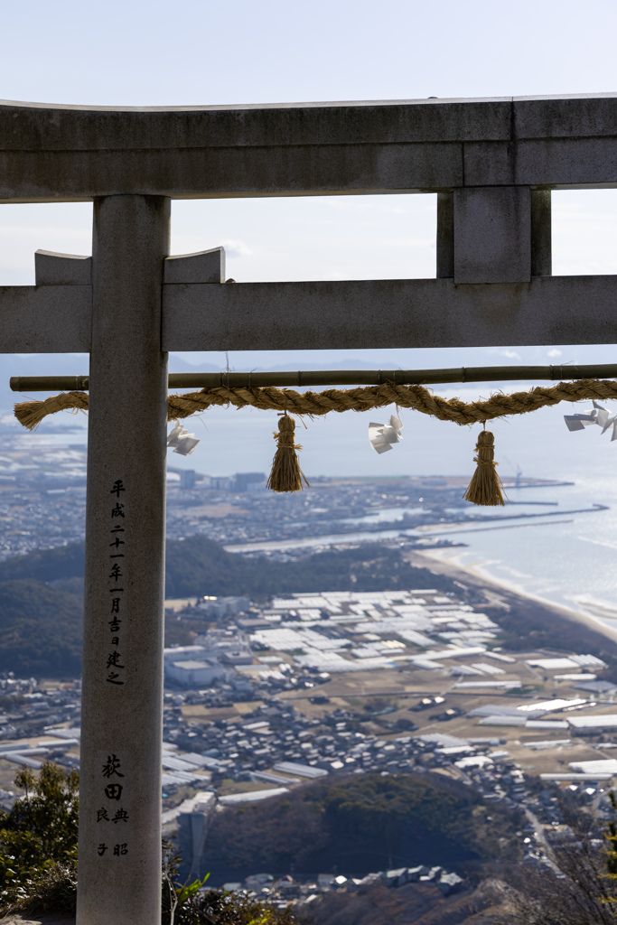 高屋神社