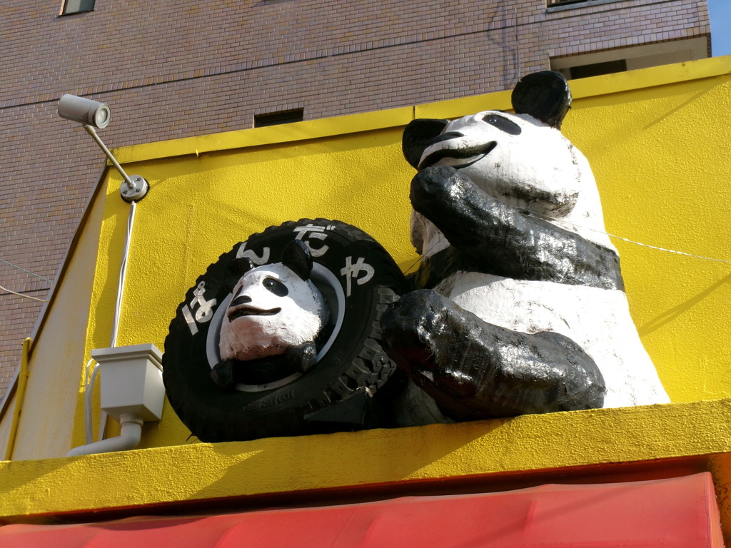 b426869a-a339-4326-83aa-91aa1fbe6ec5-1_a