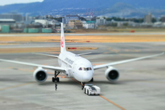 出発準備、完了！