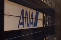 旅立ちの表示板