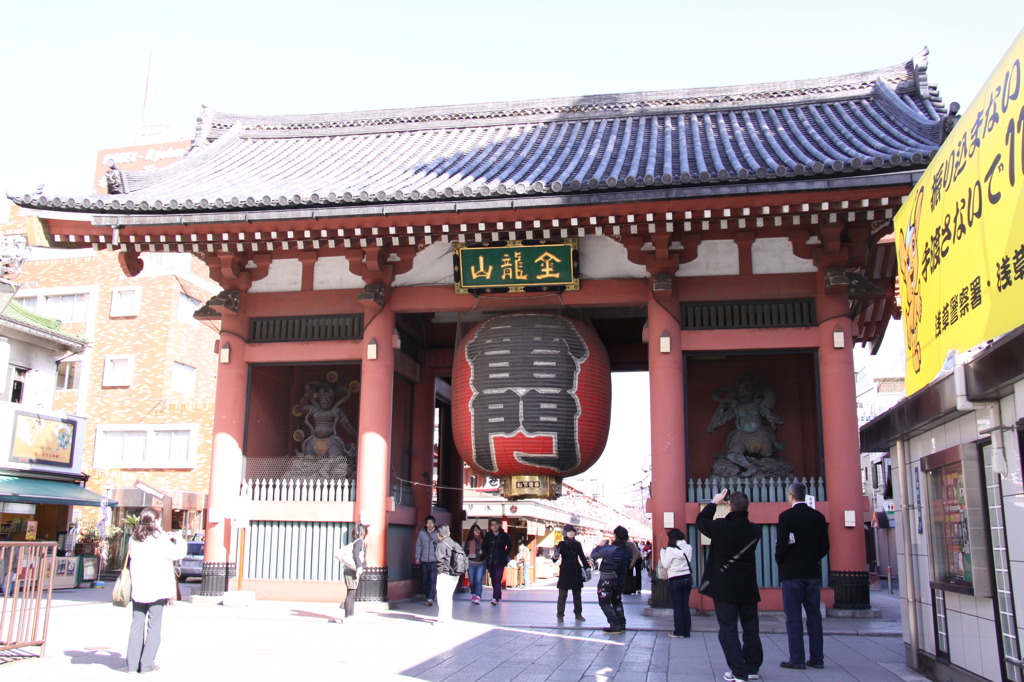 雷門