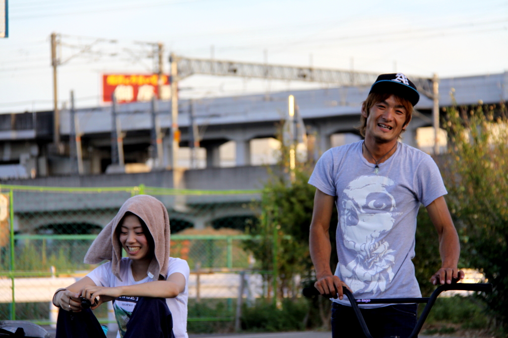 FAN RIDE